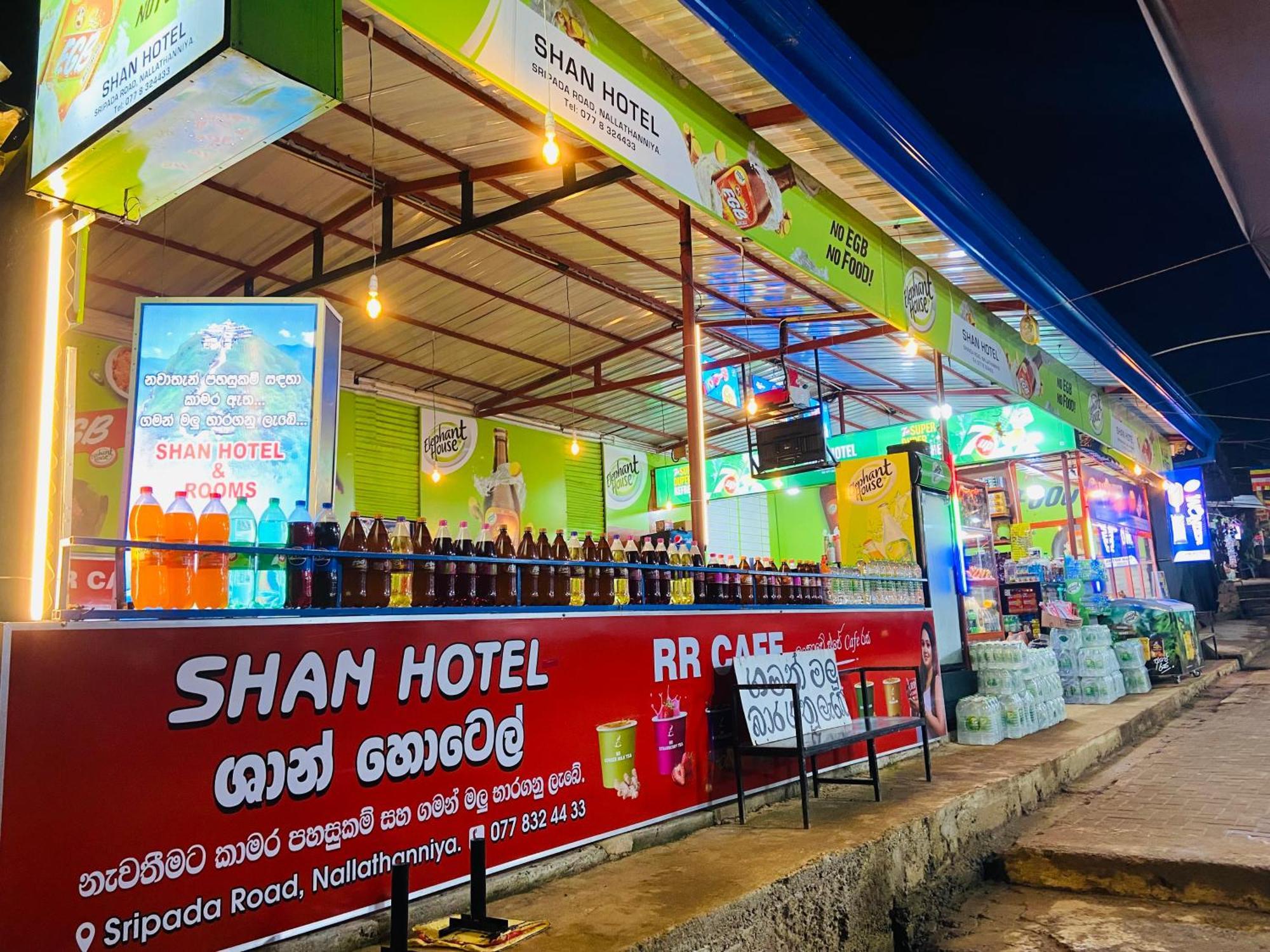 Shan Hotel Nallathanniya Kültér fotó